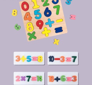 Puzzle incastru educativ 3D din lemn - Cifre și Semne Matematice #JJ5046 - Img 4