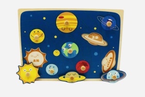Puzzle Incastru Montessori din Lemn cu Maner: Sistemul Solar, 9 piese #JJ5325 - Img 4