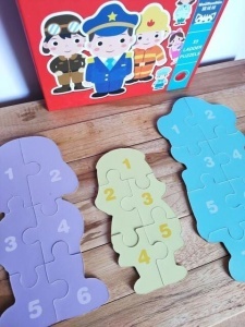 Set 6 puzzle-uri cu piese mari, din carton gros - Meserii, 33 piese #JJ5316 - Img 9