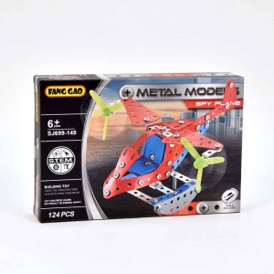 Set Asamblare Fixometal: Elicopter, 127 piese #JJ5521