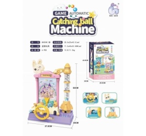 Joc Interactiv “Prinde Bila” cu Volan, Lift pentru bile si Muzica #JJ5338 - Img 6