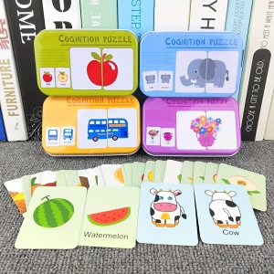 Puzzle Cognitiv Asociere in Cutie Metalica , Fructe si Legume, 32 piese #JJ5312 - Img 10