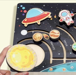 Puzzle Labirint 3D din Lemn, tip Montessori, Sistemul Solar #JJ5568 - Img 6