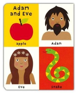 First 100 Bible Words - Priddy Books #BK073 - Img 4