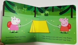 Peppa & Friends: Suzy Sheep #BK450 - Img 4