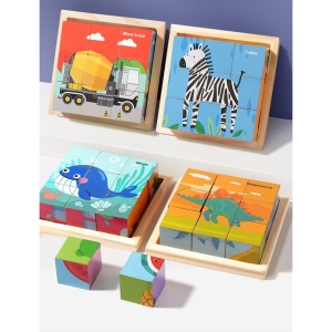 Puzzle 3D din Lemn, 9 Cuburi, 6 Fete, Model Animale Salbatice, tip Montessori #JJ5489 - Img 2
