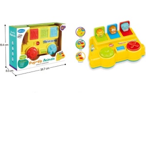 Jucarie Interactiva Pop-up Autobuz cu Lumini si Sunete #JJ5682 - Img 4