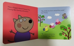 Peppa & Friends: Danny Dog #BK447 - Img 2