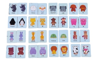 Puzzle Cognitiv Asociere in Cutie Metalica , Animale, 32 piese #JJ5311 - Img 9