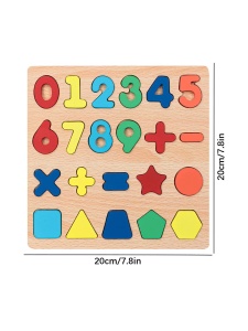 Puzzle incastru educativ 3D din lemn - Cifre și Forme Geometrice #JJ5048 - Img 2