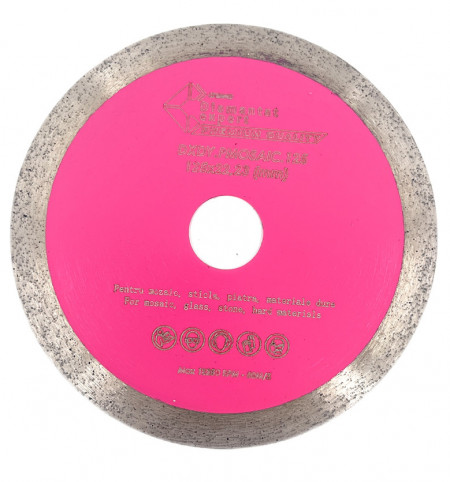 Disc Diamantat pt. Mozaic, Sticla 125x22.2 (mm) Super Premium - DXDY.PMOSAIC.125