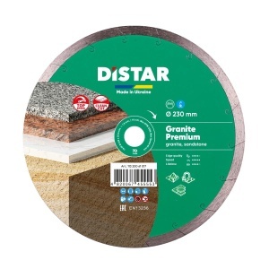 Disc diamantat DiStar Granite pt. Granit, marmura, placi ceramice - 230x25.4 (mm) Premium - DiStar-11320061017 - Img 2