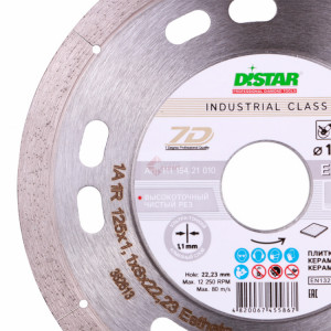 Disc Diamantat DiStar pt. Taieri Foarte Precise in Portelan dur, 125x22.2 (mm) Ultra Premium - 1A1R-125-ESTHETE - Img 2