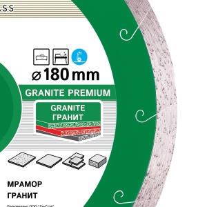 Disc diamantat DiStar Granite Premium pt. Granit, marmura, placi ceramice - 180x25.4 (mm) - DiStar-11320061014 - Img 7