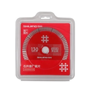 Disc diamantat pt. Placi ceramice, gresie si faianta - 130x20.0 (mm) Profesional Standard - SHIJING-130PRO - Img 2