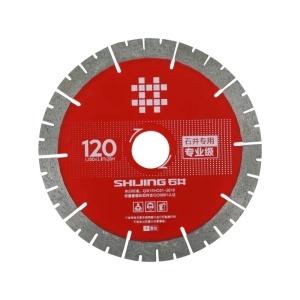 Disc diamantat pt. Placi ceramice, gresie si faianta - 120x20.0 (mm) Profesional Standard - SHIJING-120PRO