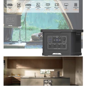 Statie acumulator portabil pentru incarcare electrica LongLife, LiFePO4, Generator Solar Power Station - 2400W, 2232Wh - CNO-PS2400UPS - Img 4