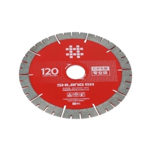 Disc diamantat pt. Placi ceramice, gresie si faianta - 120x20.0 (mm) Profesional Standard - SHIJING-120PRO - Img 2