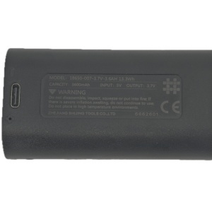 Baterie / Acumulator pentru ventuze electrice automate Shijing-BAT37V - Img 3