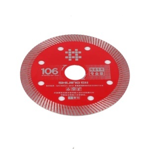 Disc diamantat pt. Placi ceramice, gresie si faianta - 106x20.0 (mm) Profesional Standard - SHIJING-106PRO - Img 2