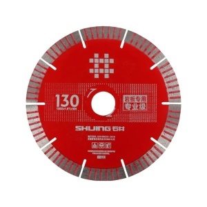 Disc diamantat pt. Placi ceramice, gresie si faianta - 130x20.0 (mm) Profesional Standard - SHIJING-130PRO