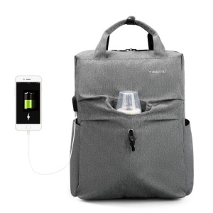 Rucsac pentru mamici, impermeabil, multifunctional, interfata USB, Tigernu, 39x28x14 cm, Gri - Img 2