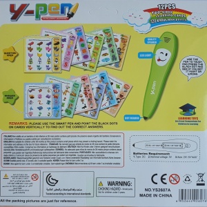 Plansele in Limba Engleza cu Creion Interactiv - Img 3