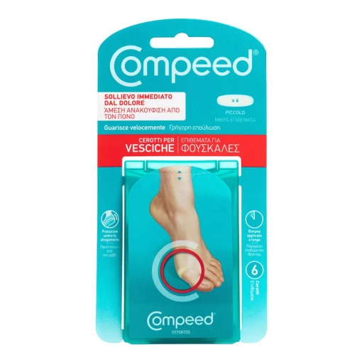 Plasturi mici pentru basici Blister Small, 6 bucati, Compeed