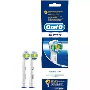 Rezerva periuta electrica EB18 3D White, 2 bucati, Oral-B