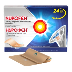 Nurofen emplastru medicamentos, 200 mg, 2 bucati, Reckitt Benckiser Healthcare