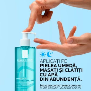 Gel de curatare pentru excesul de sebum si pori vizibili Effaclar Supramolecular, 400 ml, La Roche-Posay - Img 4