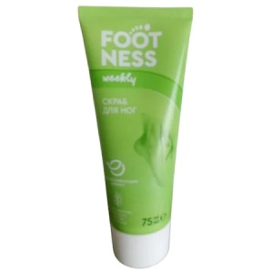 Footness Crema Exfolianta Pentru Picioare 75ml