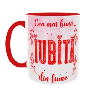 Cana cu dedicatie, 300 ml