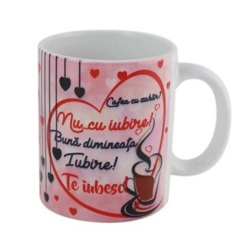 Cana cu dedicatie, 300 ml - Img 7
