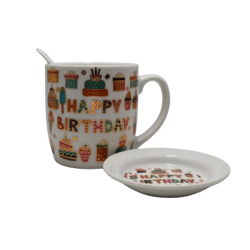 Cana Happy Birthday pentru cafea ceai sau ciocolata calda