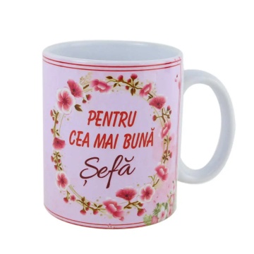 Cana cu dedicatie, 300 ml - Img 5