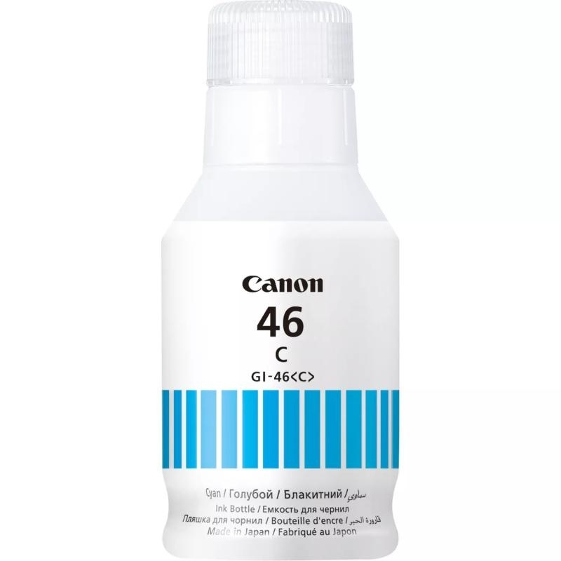 Cartus cerneala Canon GI-46C, cyan, 14k pagini, MAXIFY GX6040, GX7040. - Img 2
