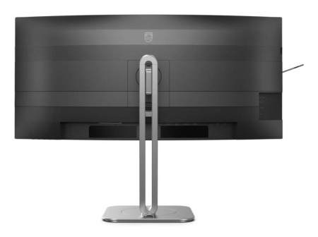 Monitor Philips 34&quot; 34B2U5600C/00 - Img 2