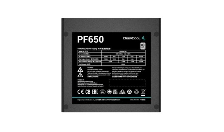 Sursa DEEPCOOL PF650 650W 80 PLUS Standard - Img 10