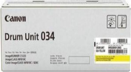 Drum Unit Canon DUCEXV034Y, yellow, capacitate 34000 pagini , pentru imageRUNNER C1225iF/C1225.