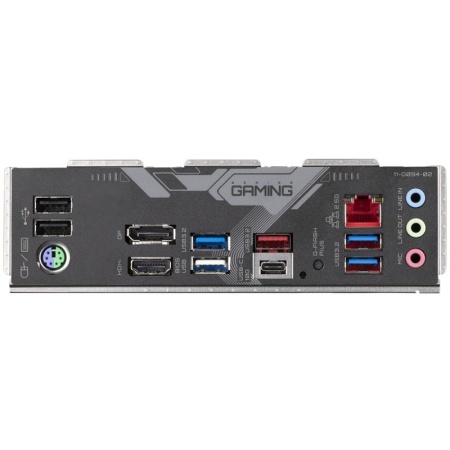 Placa de baza GIGABYTE B650 GAMING X AM5 - Img 8