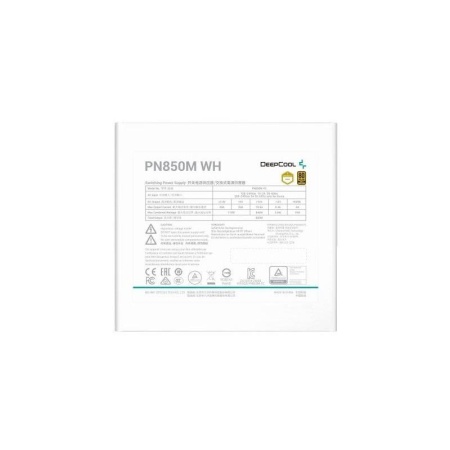 Sursa DEEPCOOL PN850M 850W 80 PLUS Gold ALB - Img 3