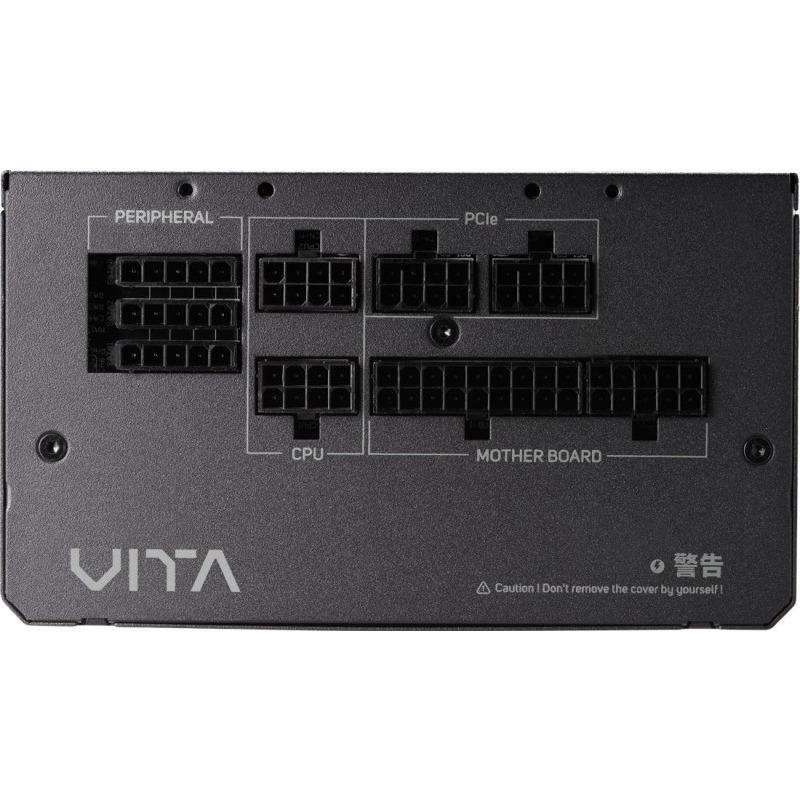 Sursa FORTRON VITA-650GM ATX12V V3.1 650W 80 PLUS Gold - Img 3