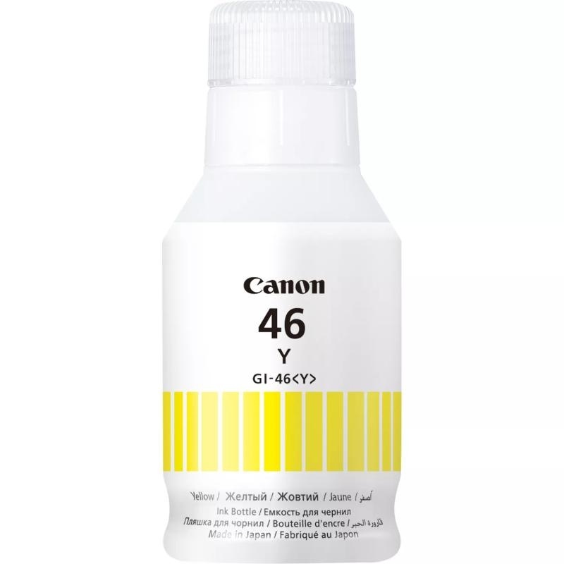 Cartus cerneala Canon GI-46Y, yellow, 14k pagini, MAXIFY GX6040, GX7040. - Img 2