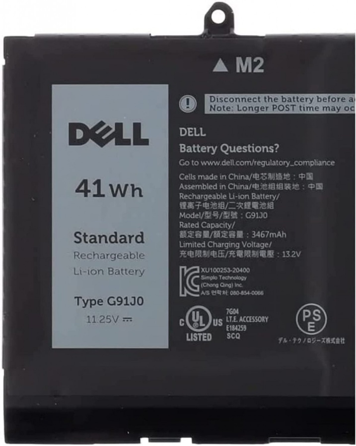 Dell G91J0 baterie laptop originala, 41Wh - Img 2