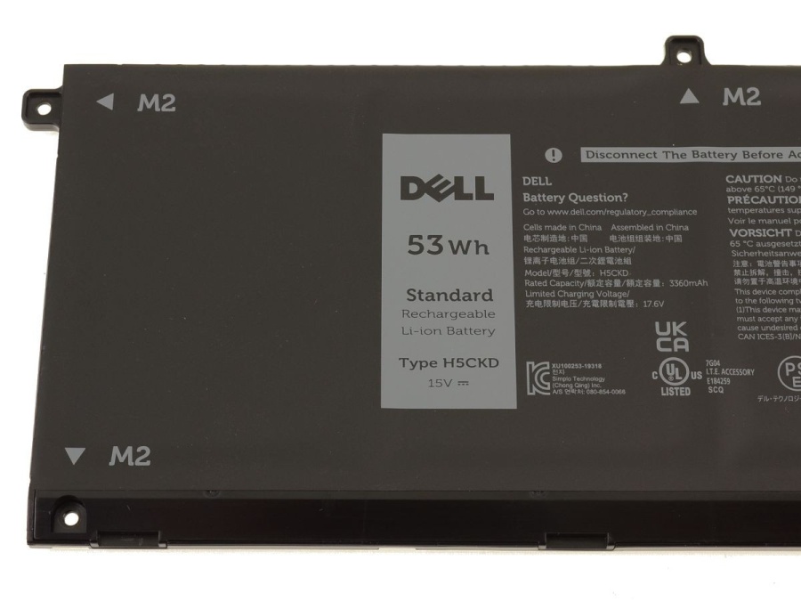 Dell Inspiron 5502 baterie originala laptop 53Wh - Img 2