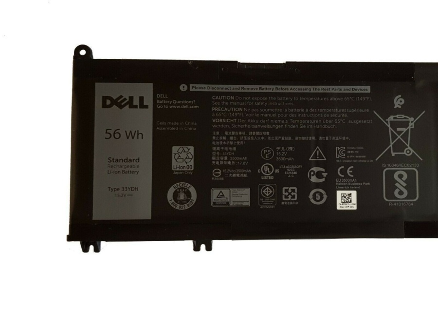 Dell Inspiron 7773 baterie originala laptop 56Wh - Img 2