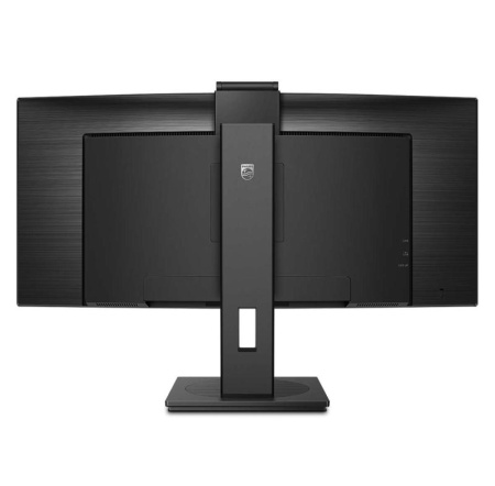 Monitor Philips 34" 346P1CRH/00 - Img 9