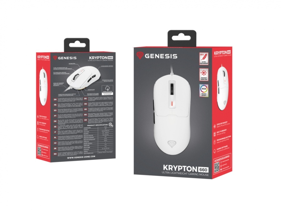 Mouse gaming cu fir Gensesis Krypton 660, interfata USB, 12000 DPI, 6 butoane, iluminare RGB, alb - Img 14