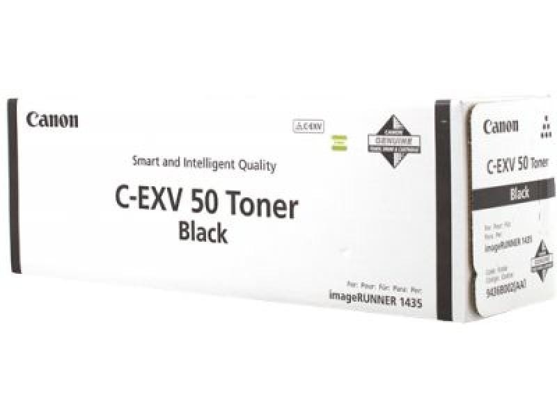 Toner Canon EXV50, black, capacitate 17600 pagini, pentru IR1435i, IR1435IF - Img 3
